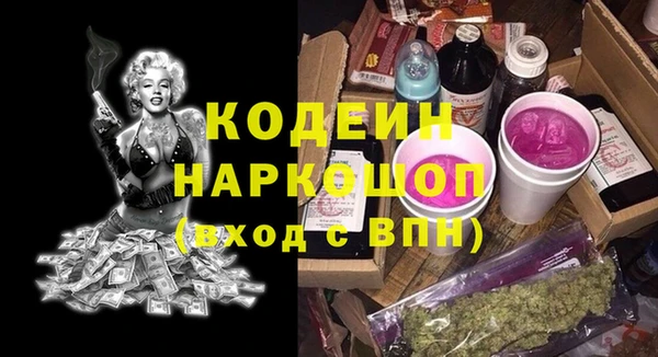 mix Богданович